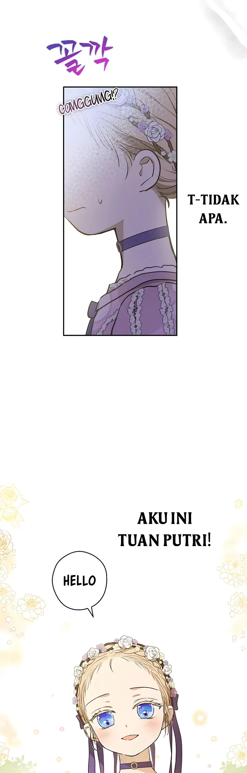 The Forgotten Field Chapter 7 Gambar 23