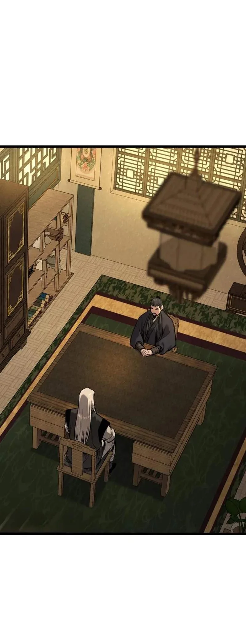 The Former Absolute Supreme Chapter 17 Gambar 65