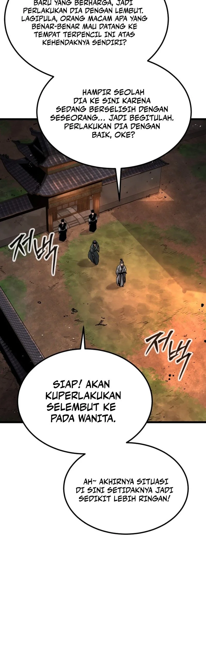 The Former Absolute Supreme Chapter 2 Gambar 60