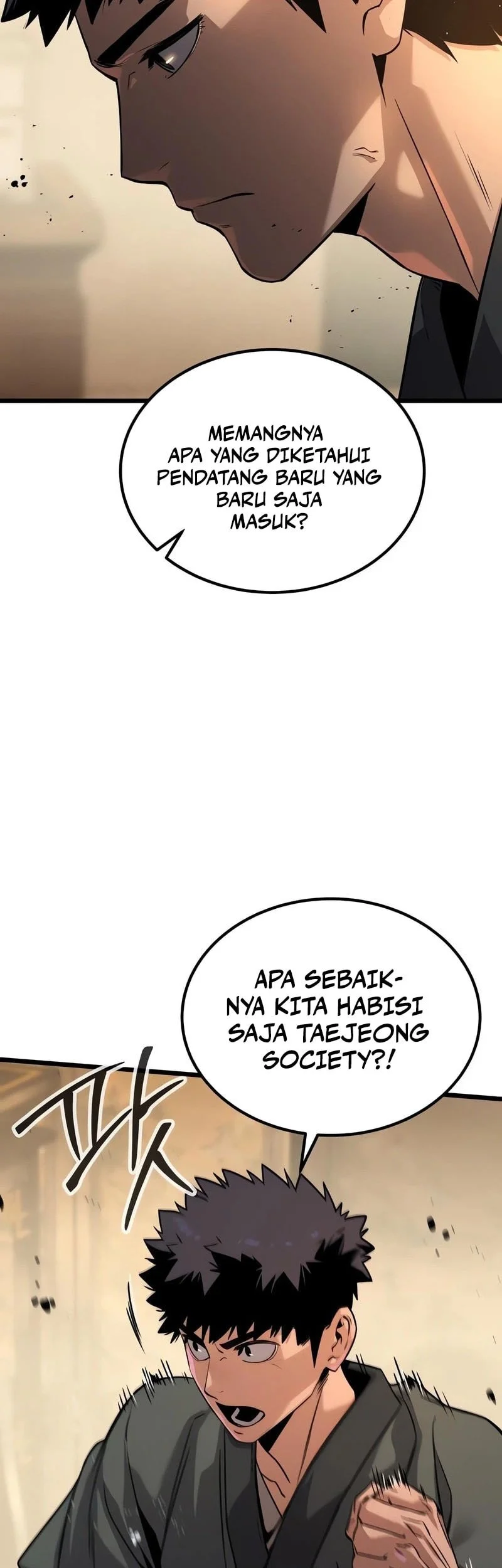 The Former Absolute Supreme Chapter 3 Gambar 53