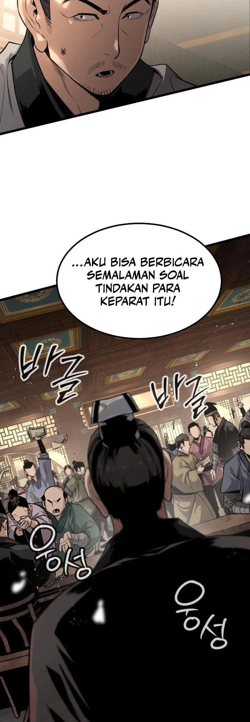 The Former Absolute Supreme Chapter 4 Gambar 50