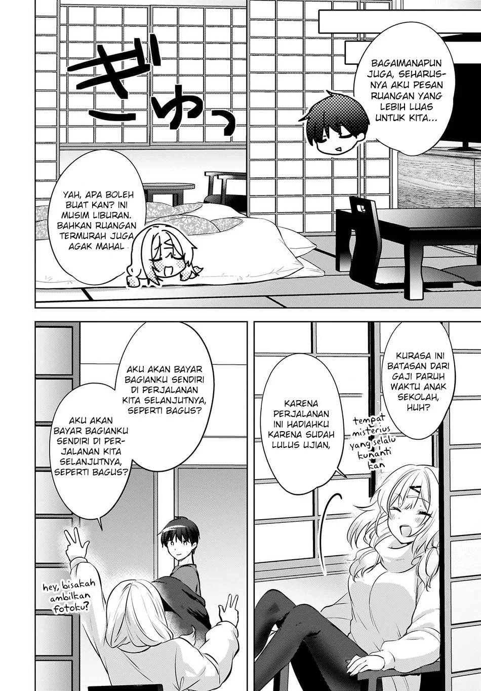 The Gal Sitting Behind Me Likes Me -Maybe I’m Screwed Already- Chapter 28 Gambar 12