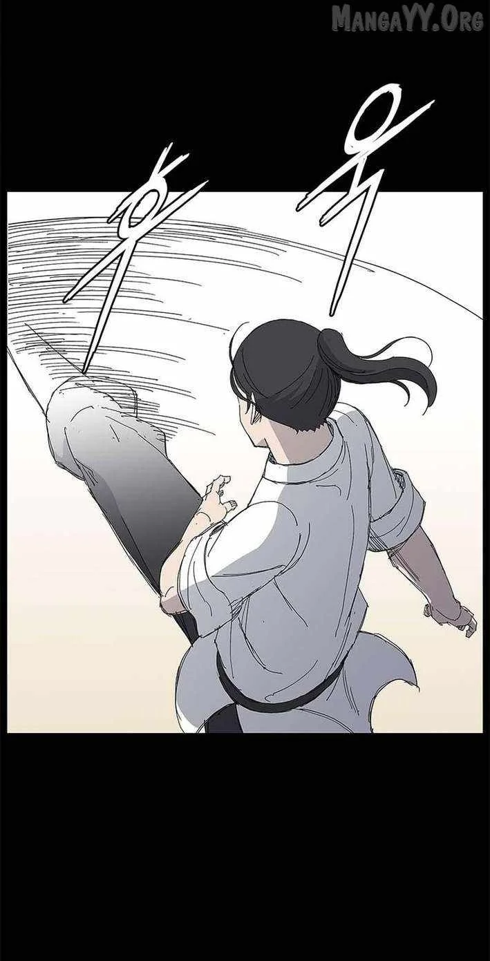 The General - Fighting Legend Chapter 16 Gambar 23