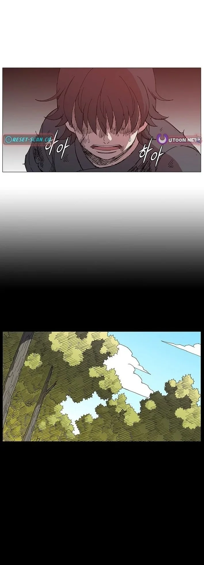 The General - Fighting Legend Chapter 6 Gambar 24