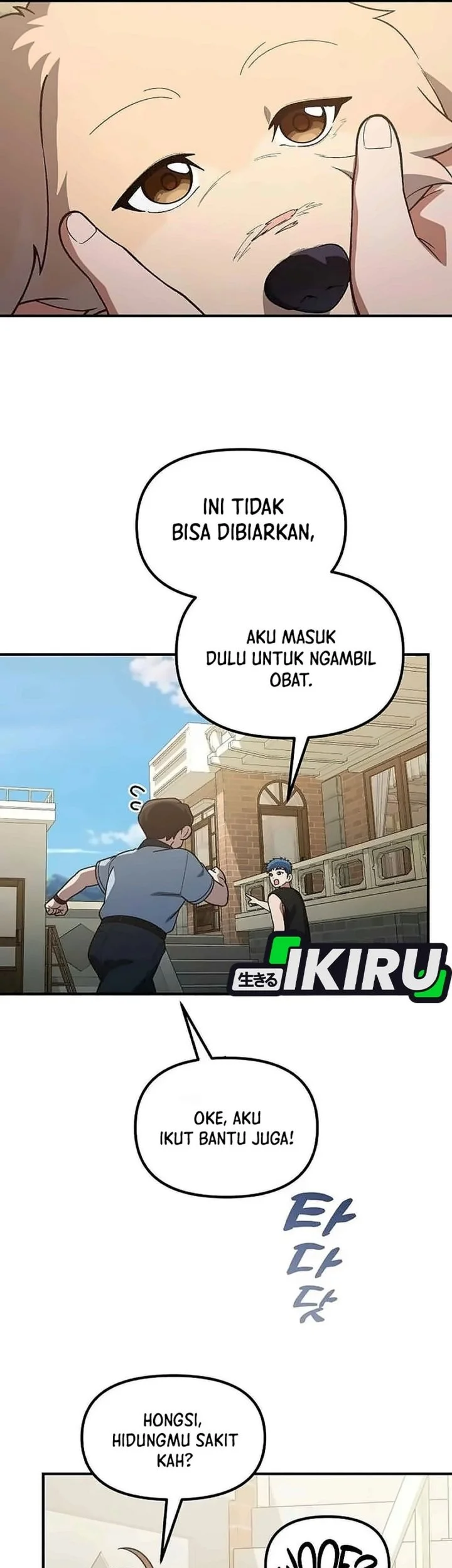 The Genius Decided to Live an Ordinary Life Chapter 71 Gambar 36