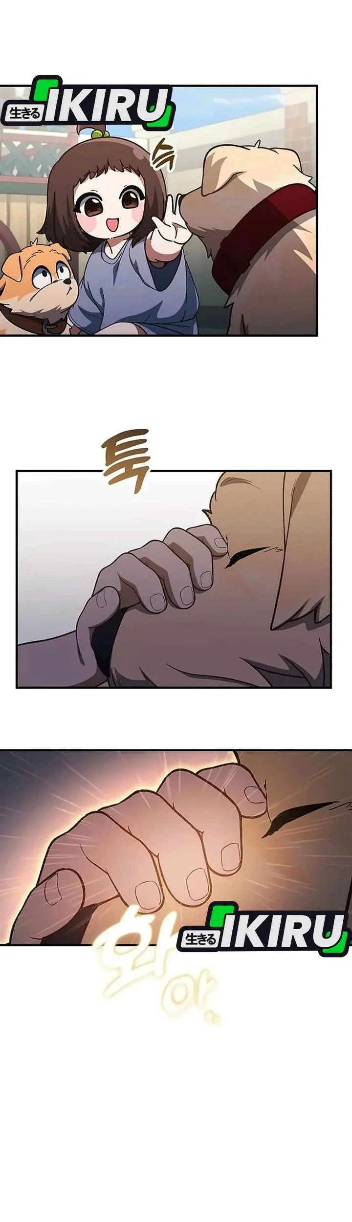 The Genius Decided to Live an Ordinary Life Chapter 71 Gambar 38