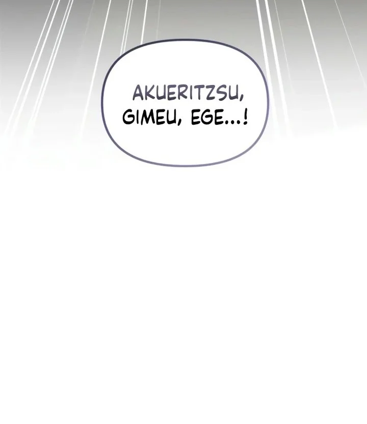 The Genius Decided to Live an Ordinary Life Chapter 72 Gambar 37