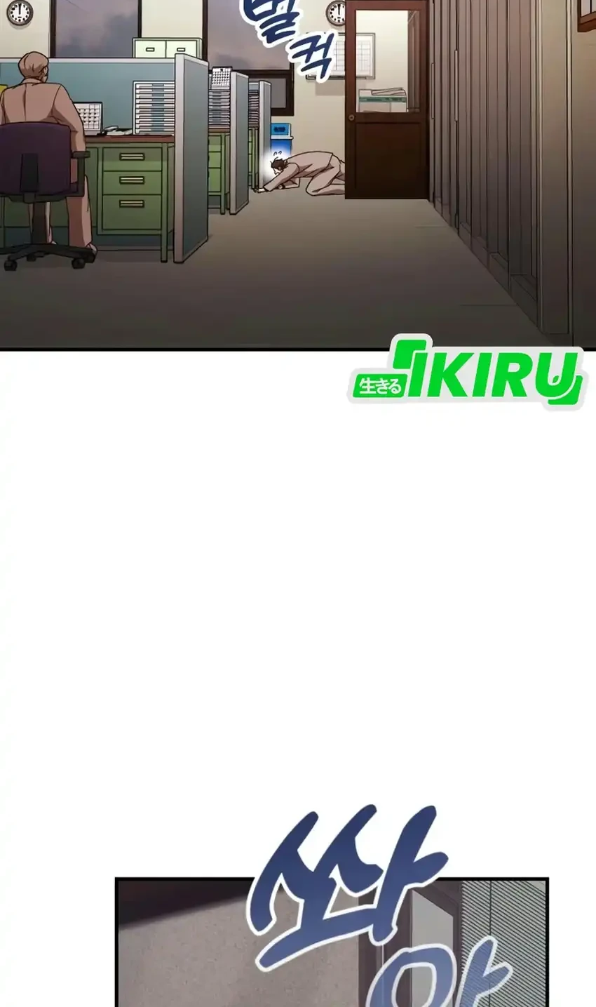 The Genius Decided to Live an Ordinary Life Chapter 73 Gambar 37