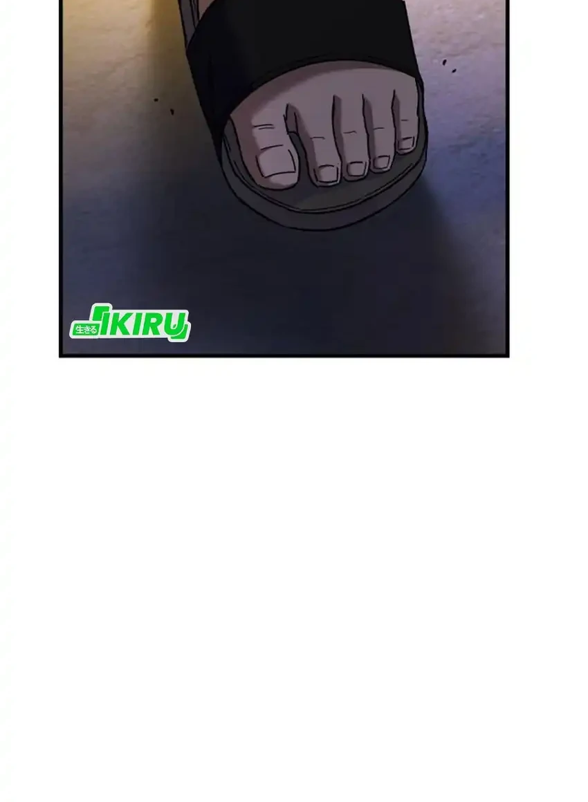 The Genius Midfielder’s Pass Is Special Chapter 43 Gambar 51