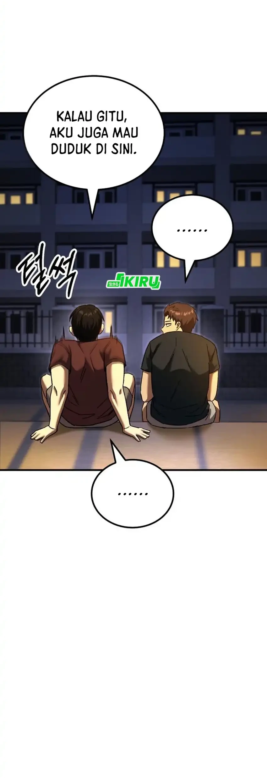 The Genius Midfielder’s Pass Is Special Chapter 43 Gambar 53