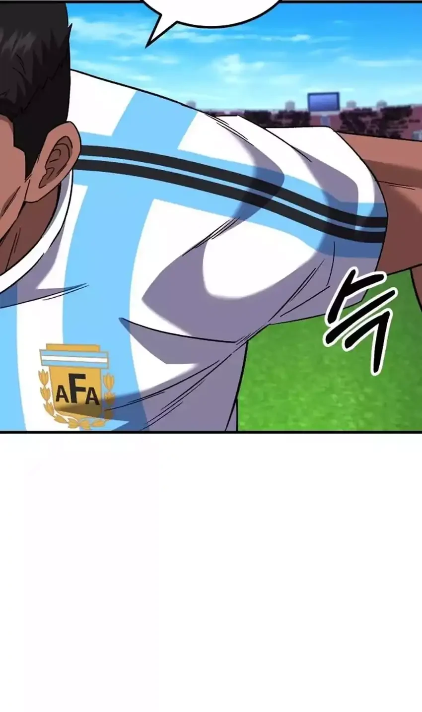 The Genius Midfielder’s Pass Is Special Chapter 44 Gambar 67