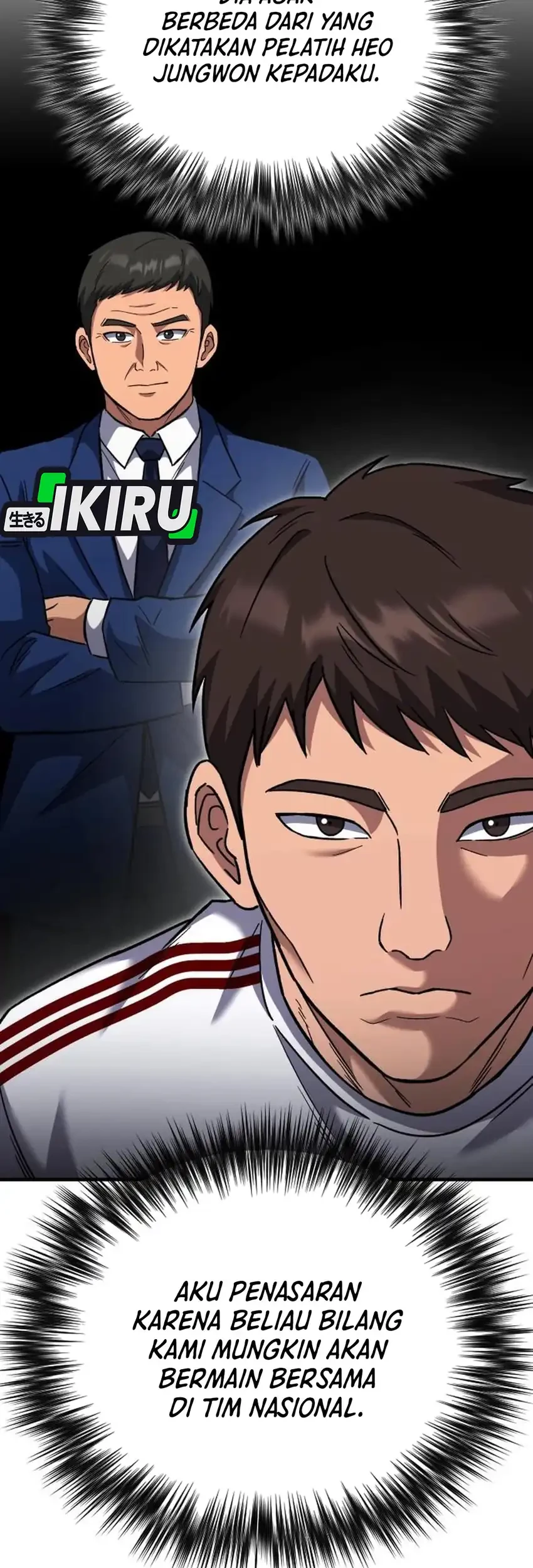 The Genius Midfielder’s Pass Is Special Chapter 57 Gambar 65