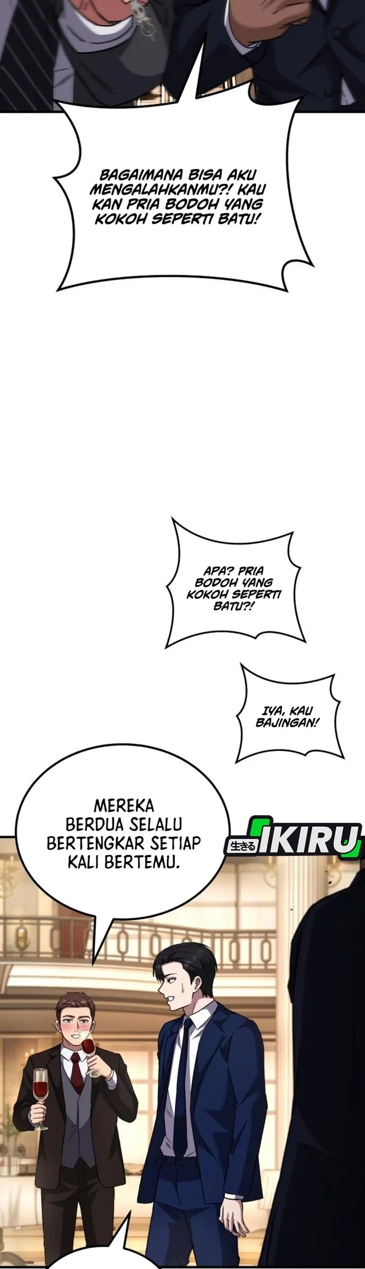 The Genius Midfielder’s Pass Is Special Chapter 58 Gambar 57