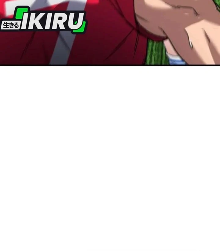 The Genius Midfielder’s Pass Is Special Chapter 62 Gambar 58