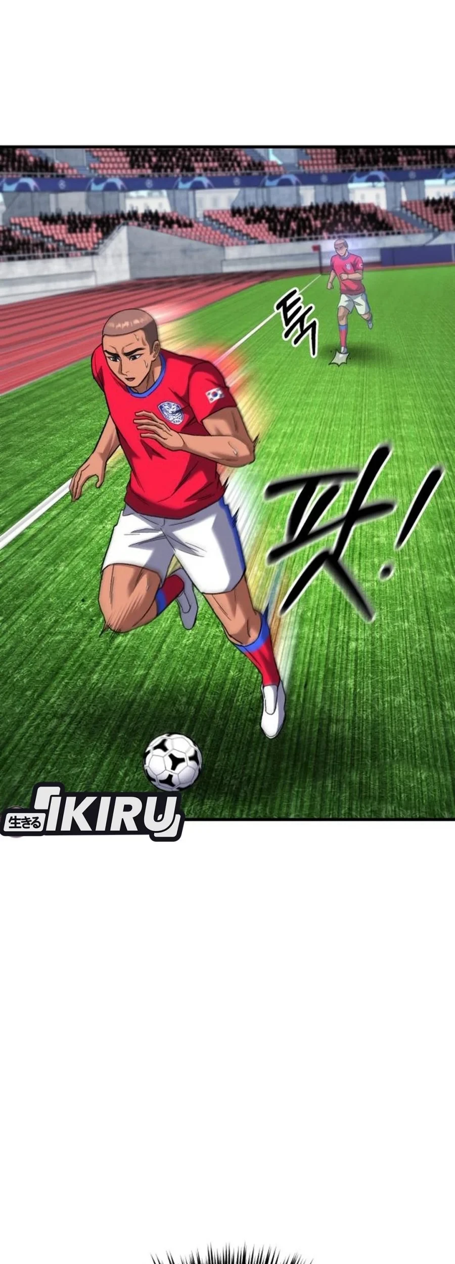 The Genius Midfielder’s Pass Is Special Chapter 63 Gambar 53