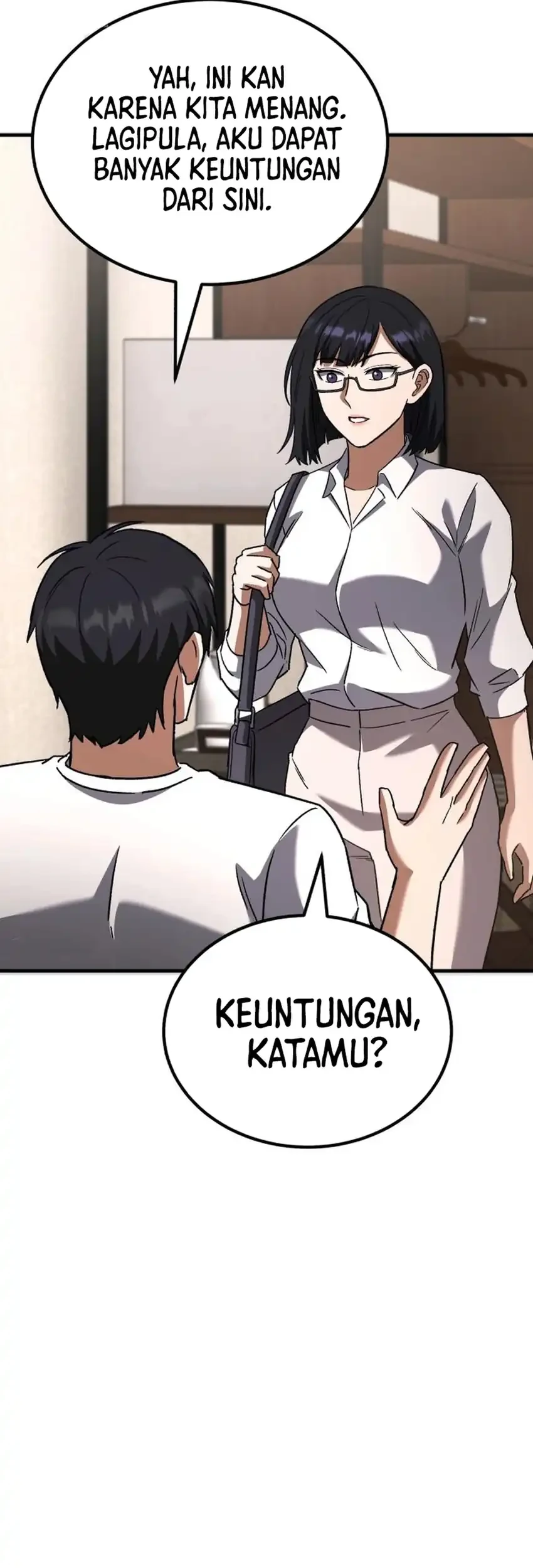 The Genius Midfielder’s Pass Is Special Chapter 64 Gambar 88