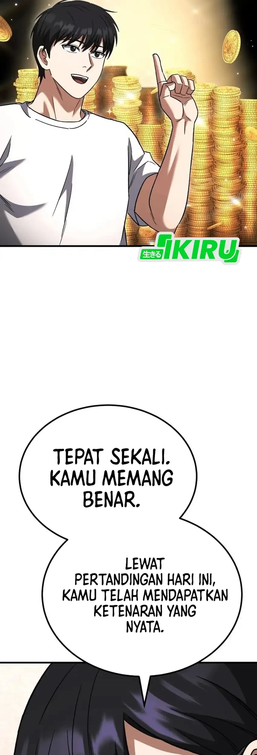 The Genius Midfielder’s Pass Is Special Chapter 64 Gambar 90