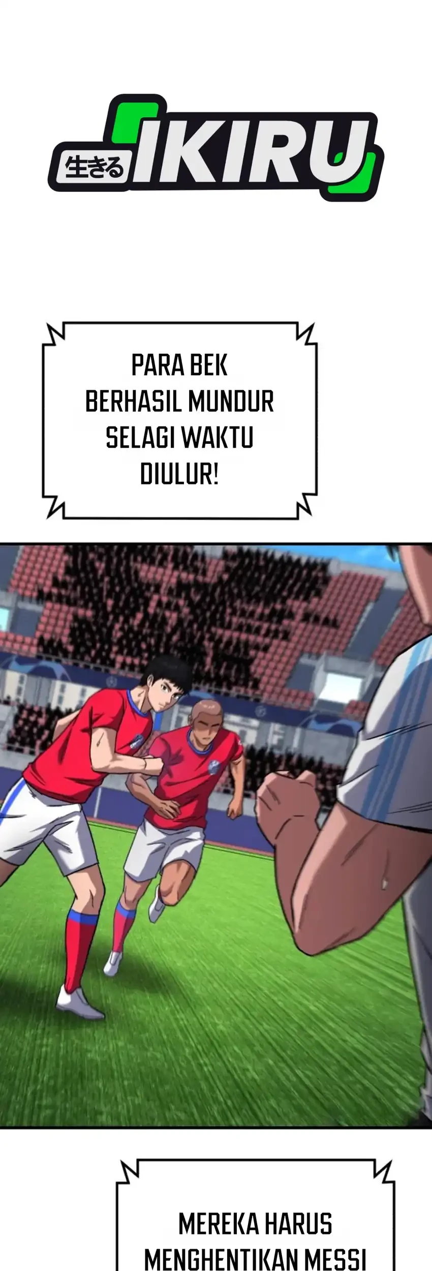 The Genius Midfielder’s Pass Is Special Chapter 65 Gambar 99