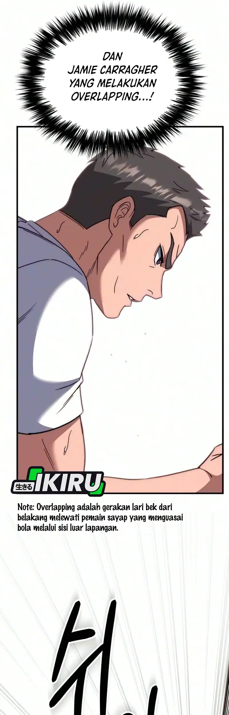 The Genius Midfielder’s Pass Is Special Chapter 73 Gambar 47