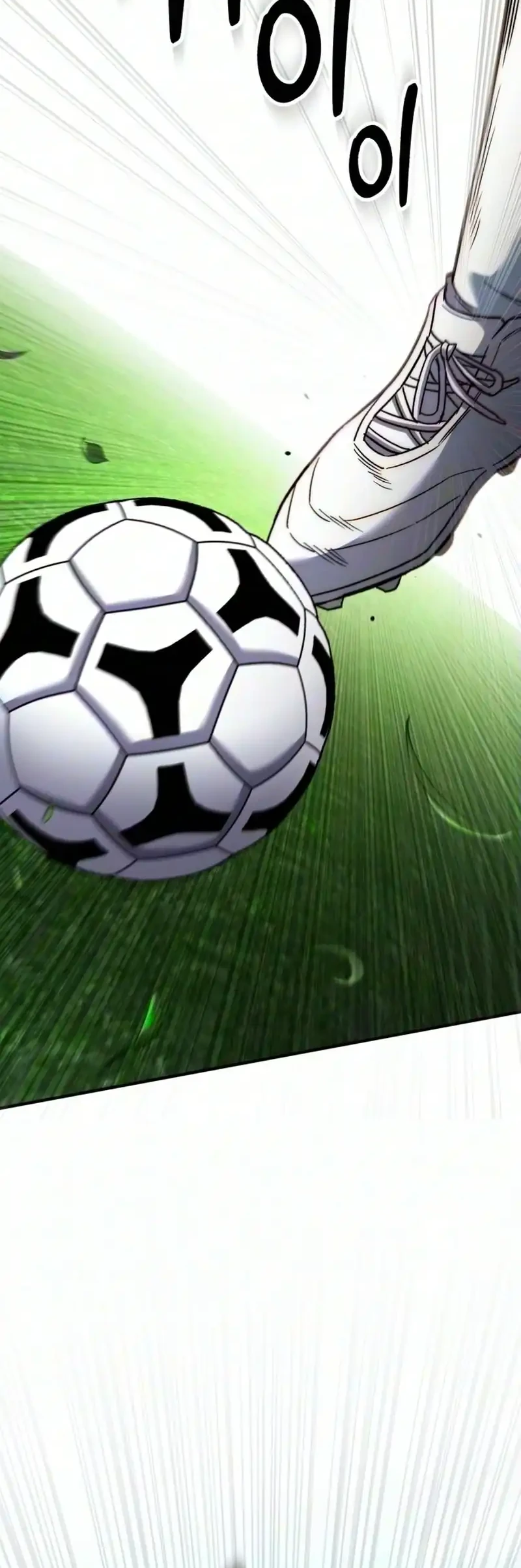 The Genius Midfielder’s Pass Is Special Chapter 73 Gambar 48