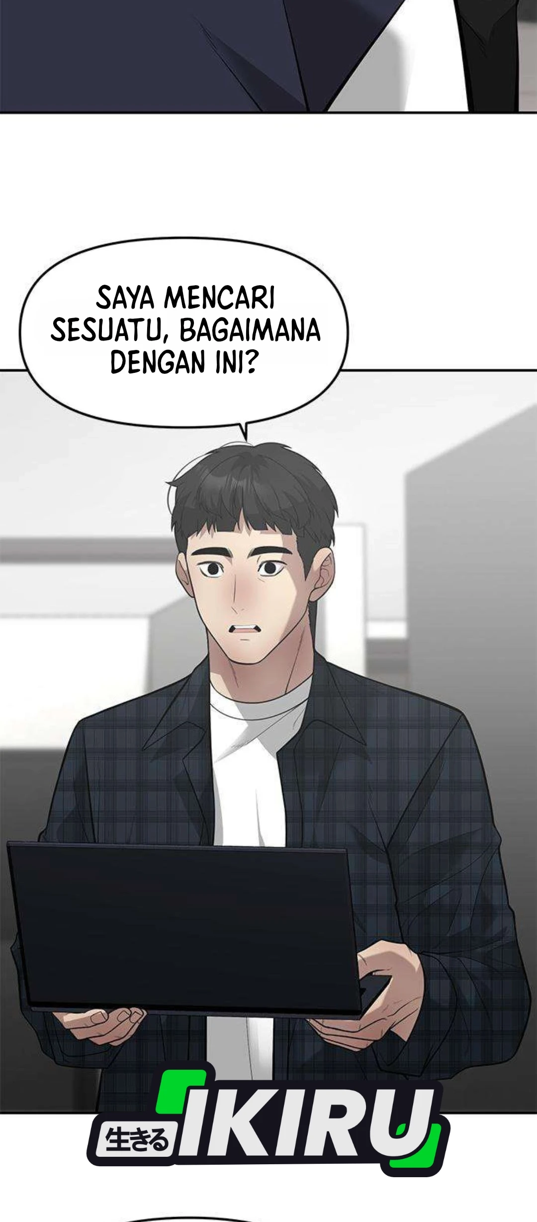 The God of Improvisation Chapter 27 Gambar 46