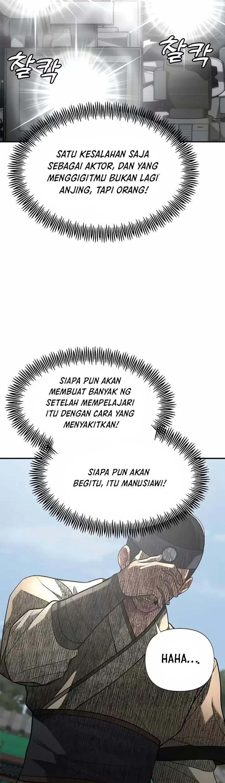 The God of Improvisation Chapter 30 Gambar 49