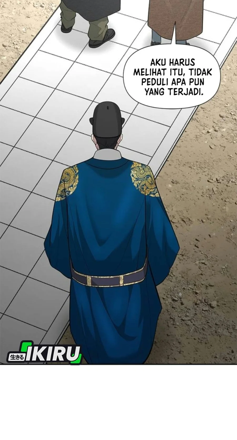 The God of Improvisation Chapter 32 Gambar 53