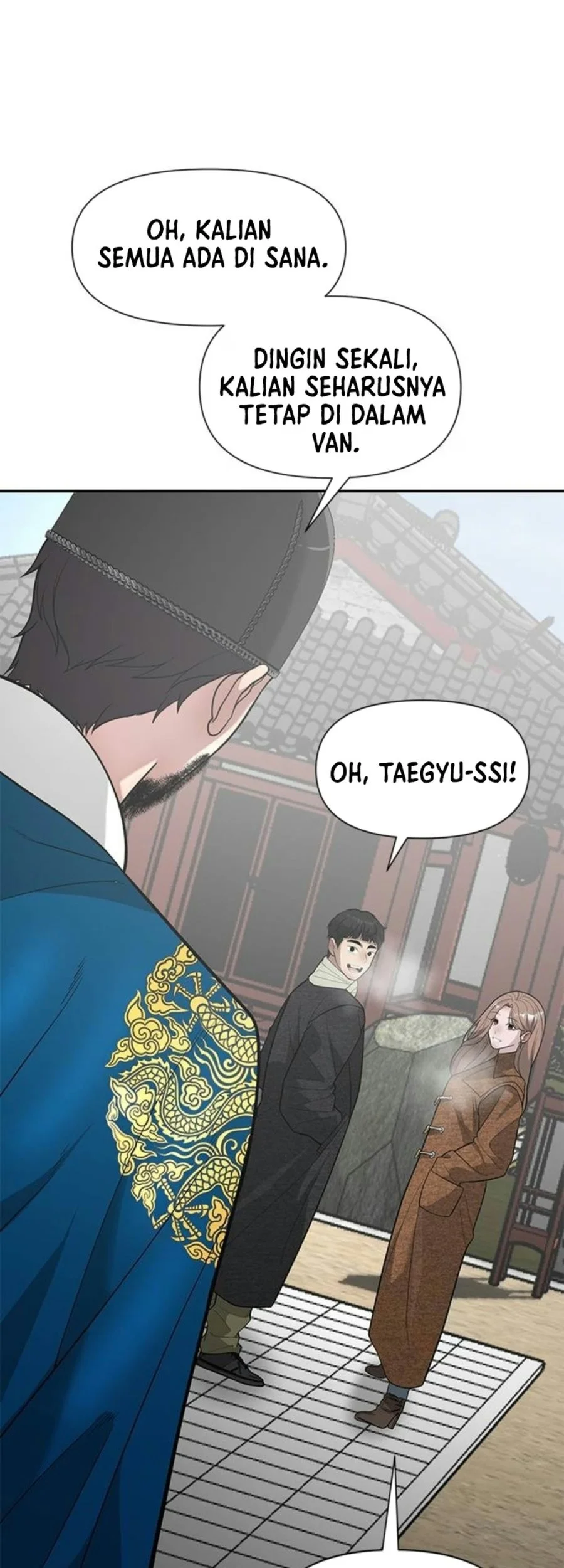 The God of Improvisation Chapter 32 Gambar 54
