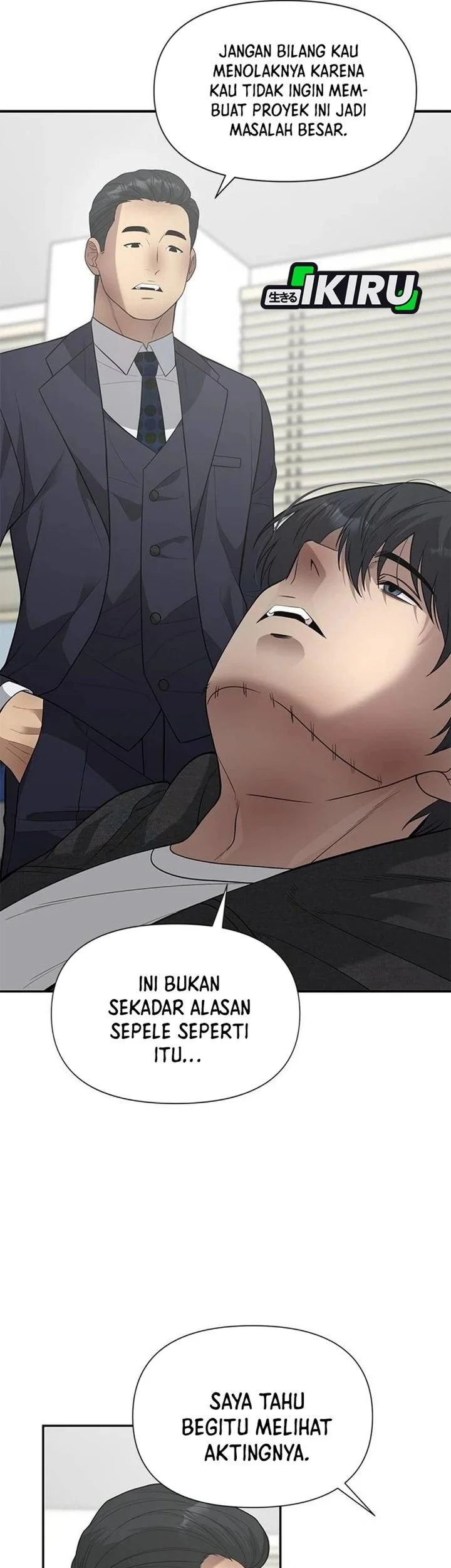 The God of Improvisation Chapter 36 Gambar 43