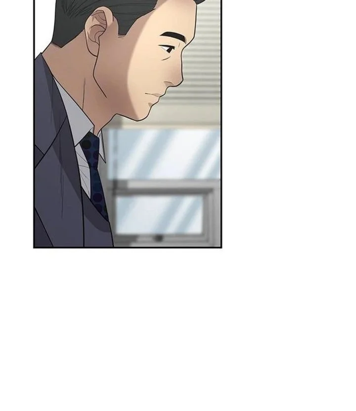 The God of Improvisation Chapter 36 Gambar 44