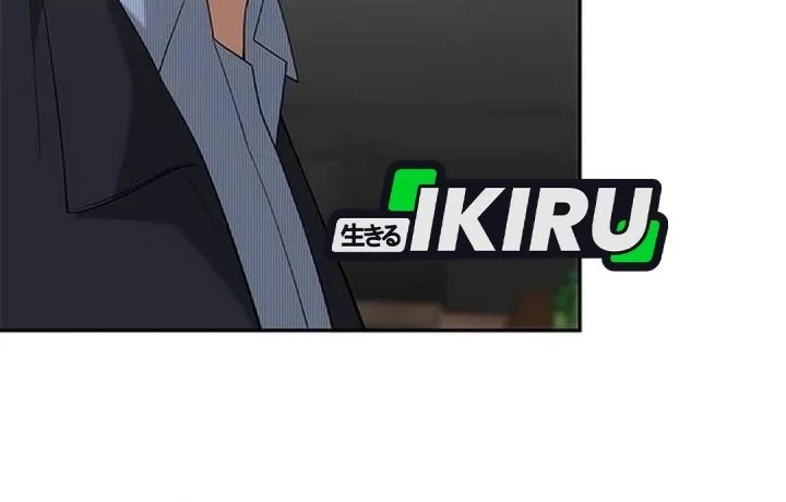 The God of Improvisation Chapter 39 Gambar 43