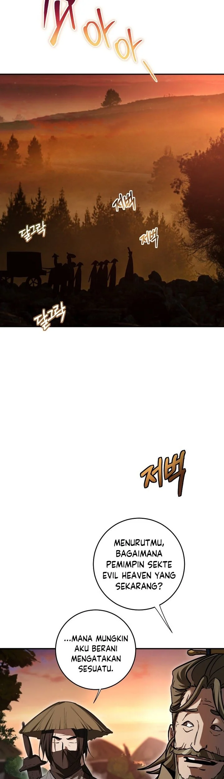 The Grand Wudang Saga Chapter 139 - Halaman 39