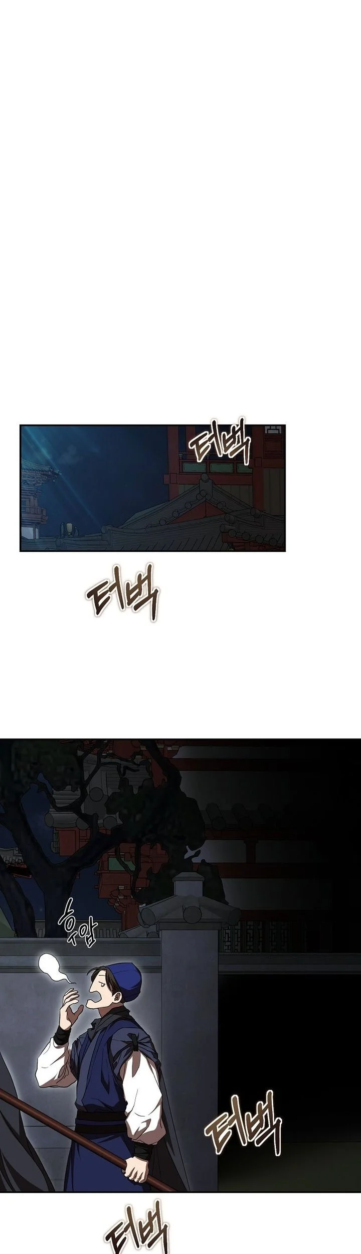The Grand Wudang Saga Chapter 142 - Halaman 40