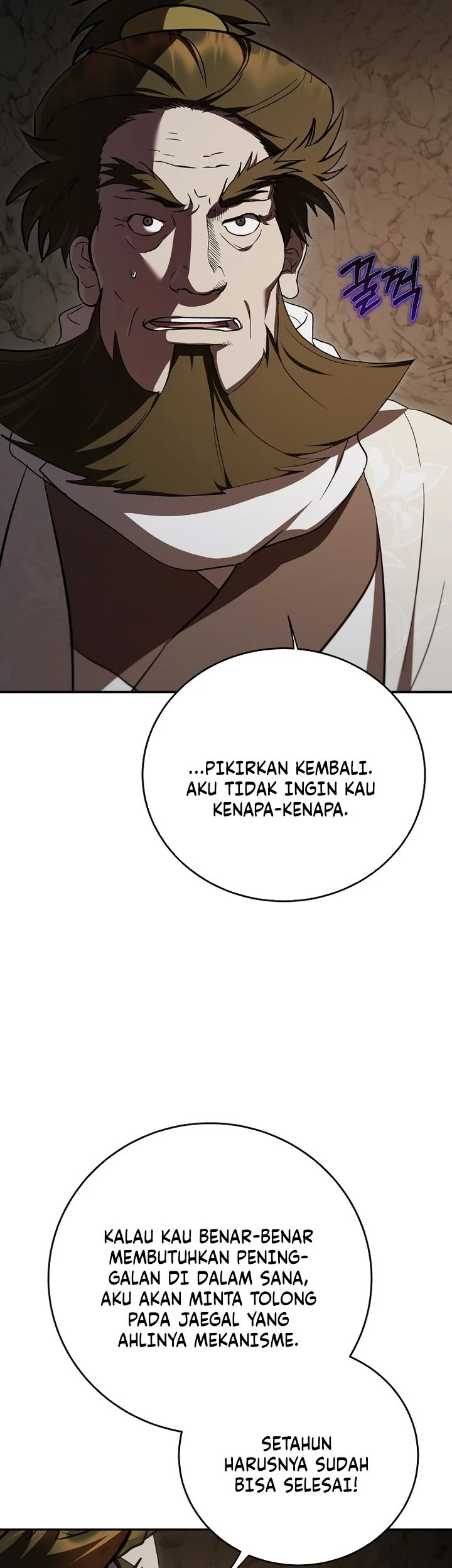 The Grand Wudang Saga Chapter 158 - Halaman 34