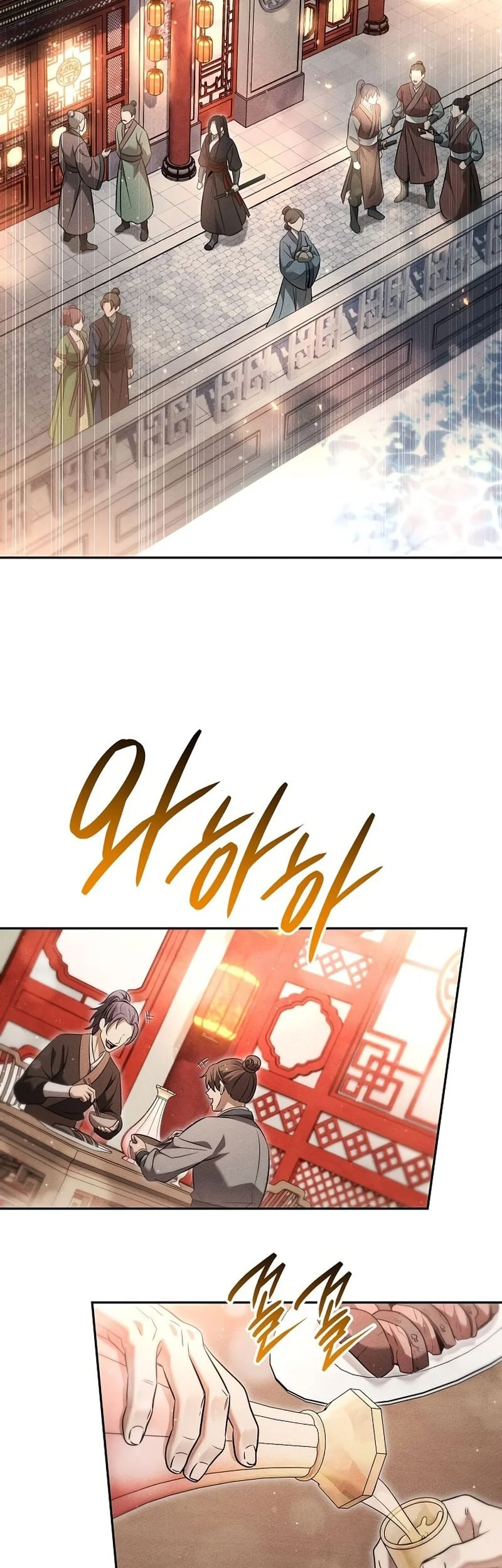 The Great Heavenly Demon Sovereign Chapter 41 Gambar 38