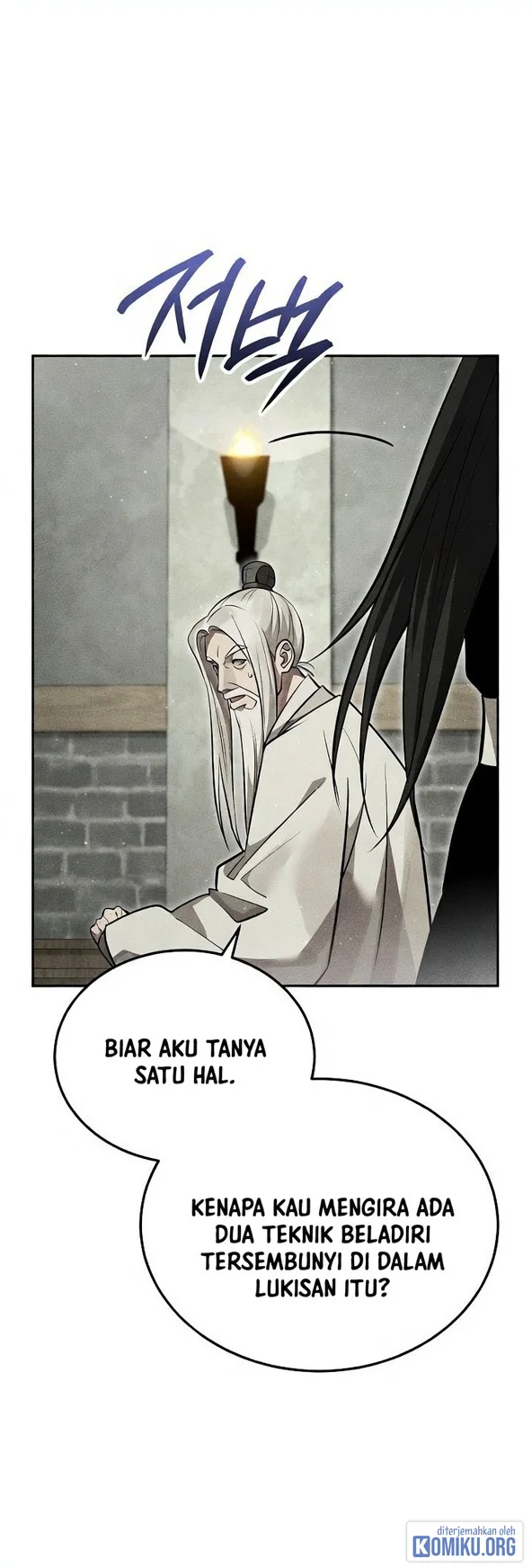 The Great Heavenly Demon Sovereign Chapter 67 Gambar 54