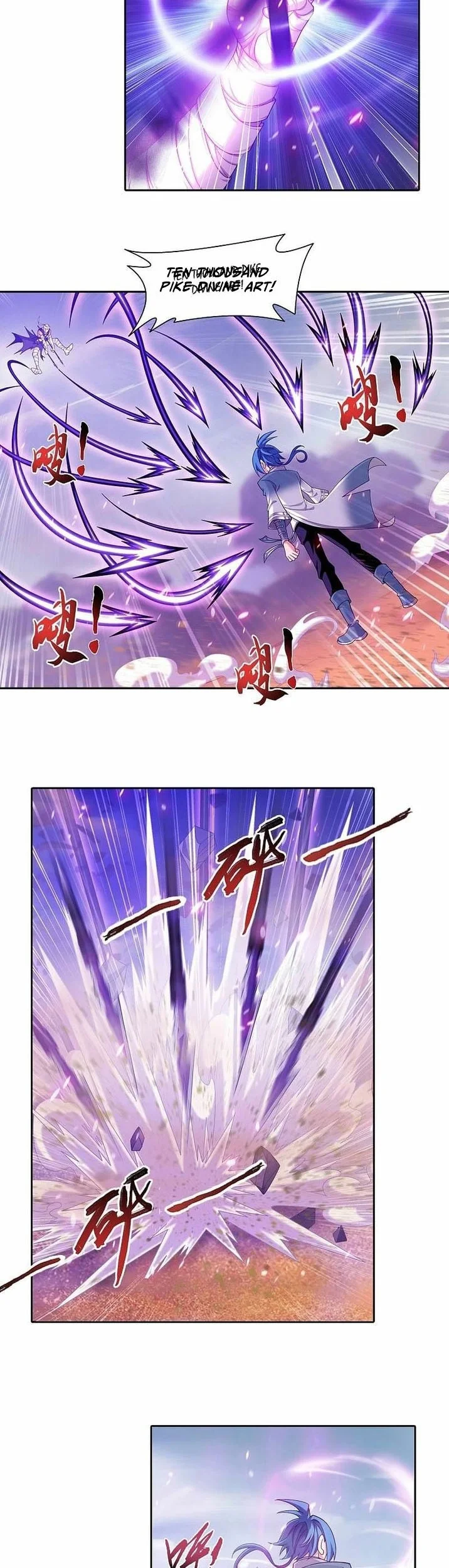 The Great Ruler Chapter 203 Gambar 12