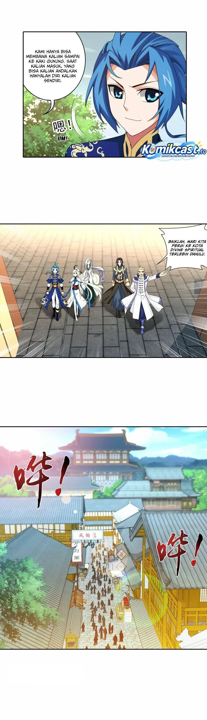 The Great Ruler Chapter 243 Gambar 14