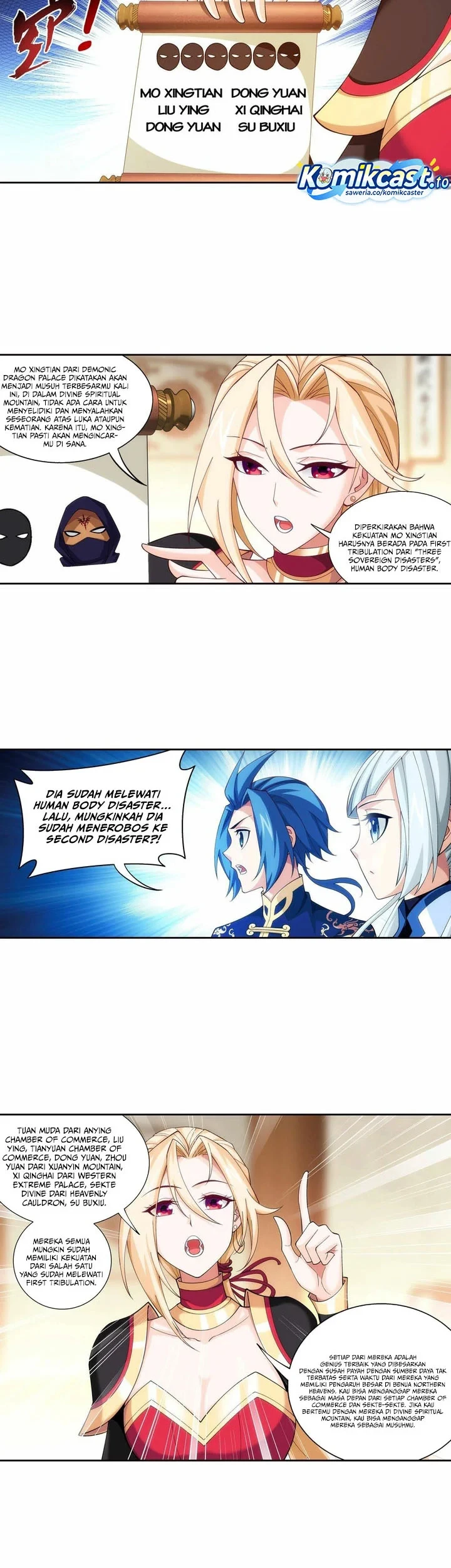 The Great Ruler Chapter 246 Gambar 12