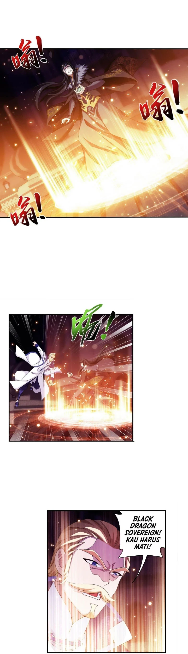 The Great Ruler Chapter 271 Gambar 14