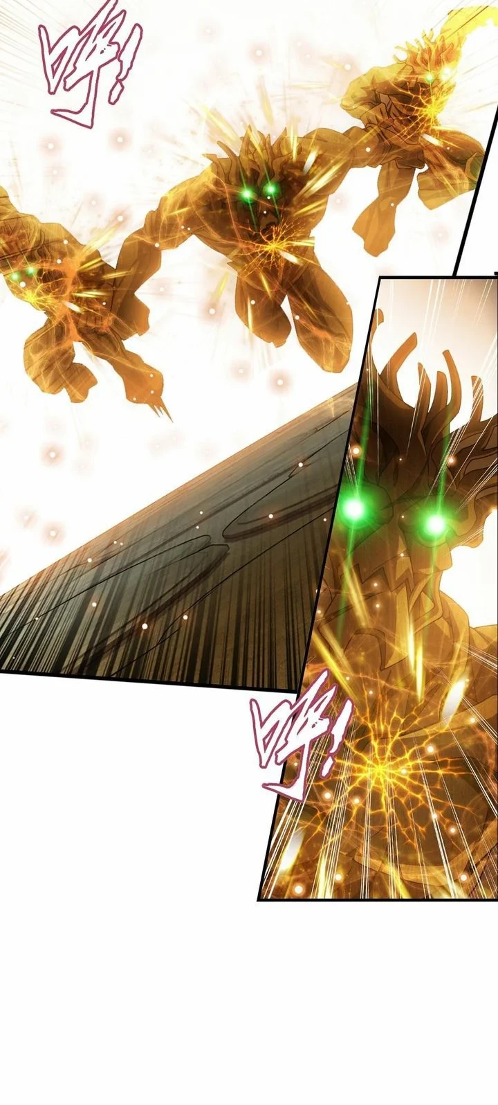 The Great Ruler Chapter 323 Gambar 13