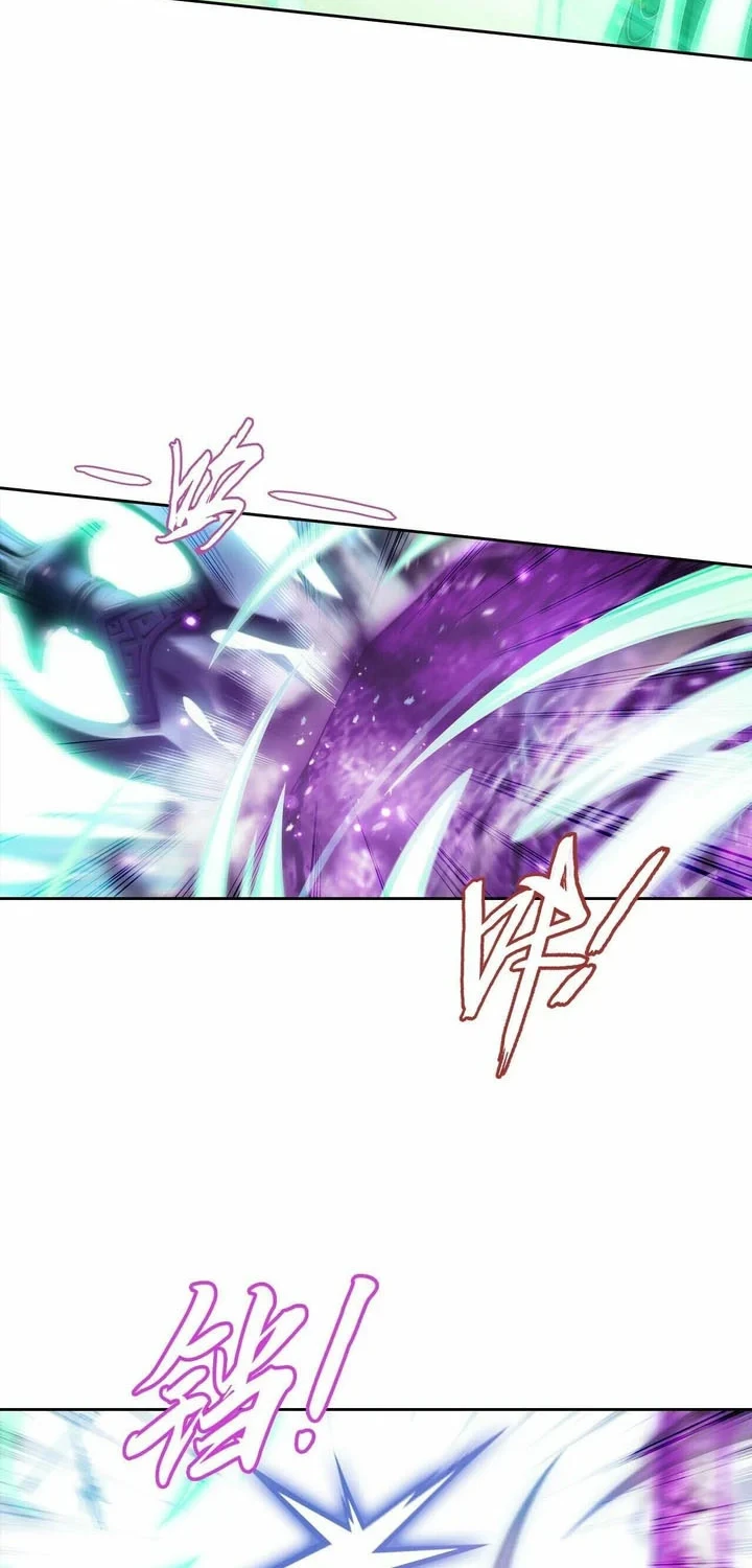The Great Ruler Chapter 348 Gambar 15