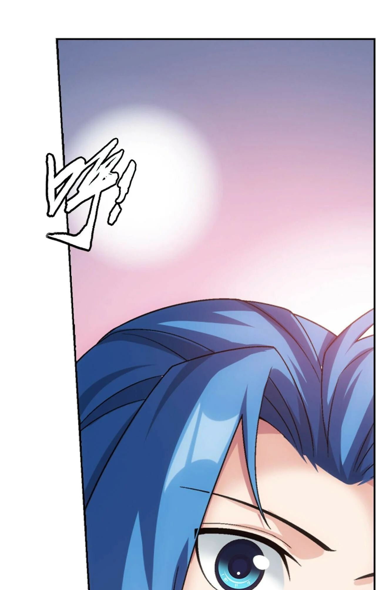 The Great Ruler Chapter 377 Gambar 39