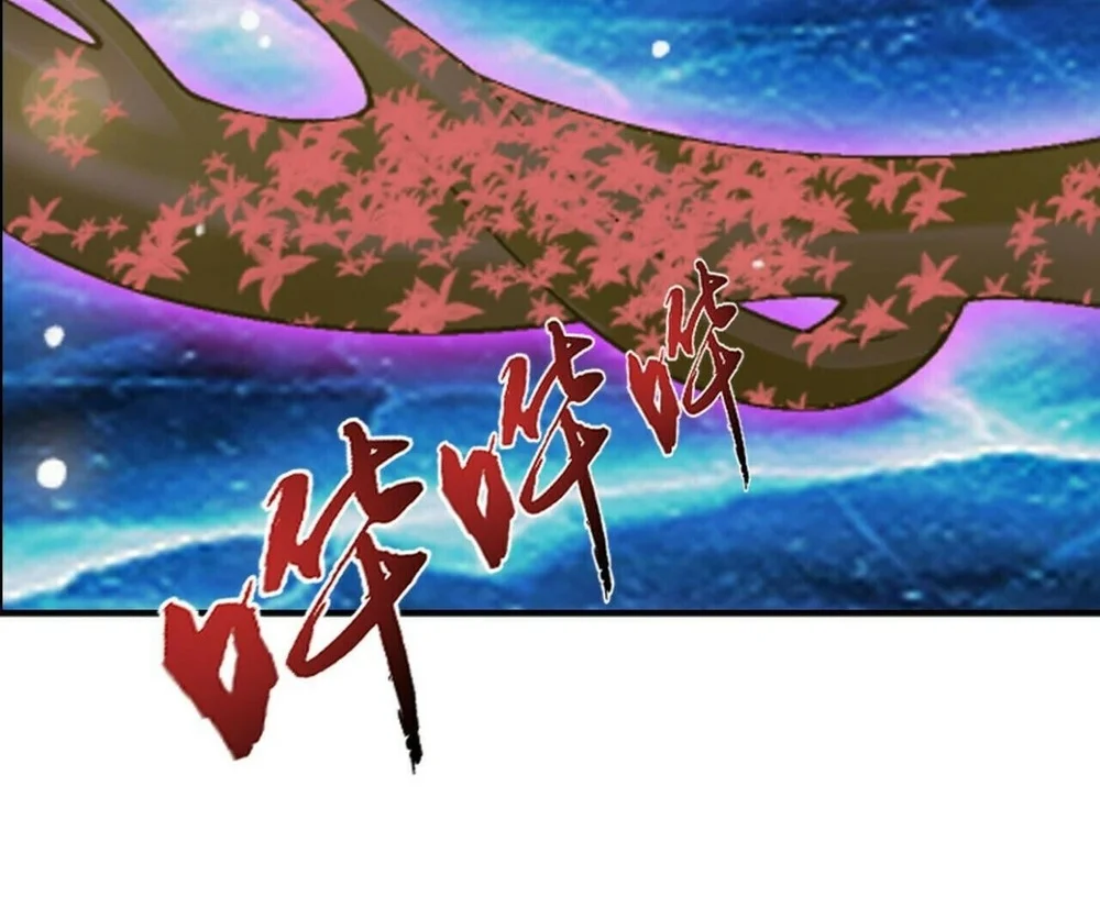 The Great Ruler Chapter 413 Gambar 30
