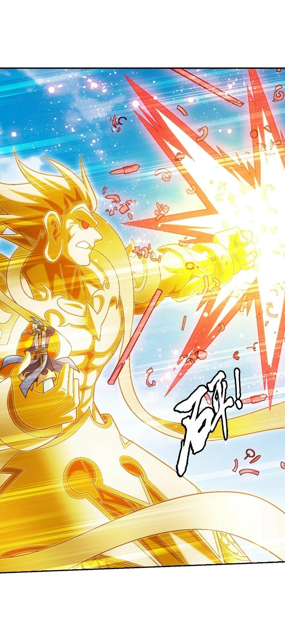 The Great Ruler Chapter 418 Gambar 37