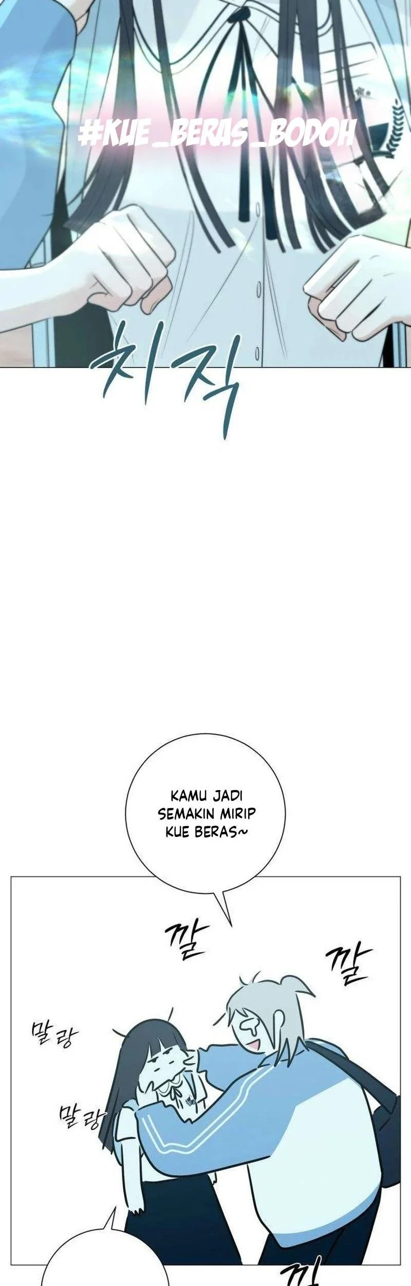 The Hashtag Is First Love Chapter 10 Gambar 51