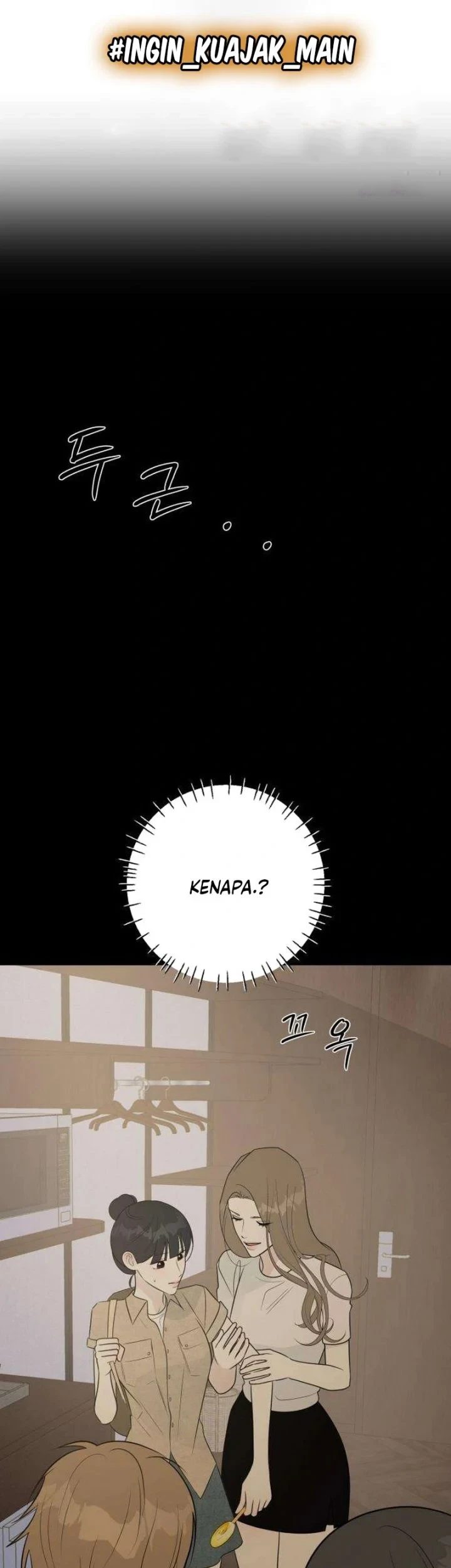 The Hashtag Is First Love Chapter 19 Gambar 33