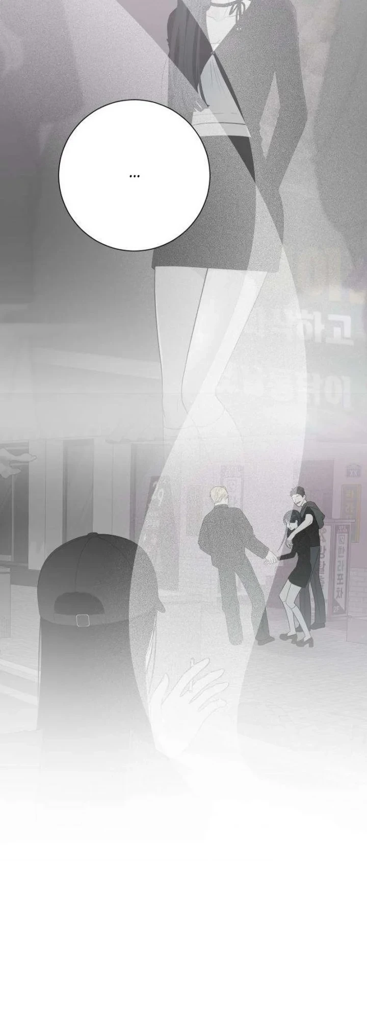 The Hashtag Is First Love Chapter 20 Gambar 40