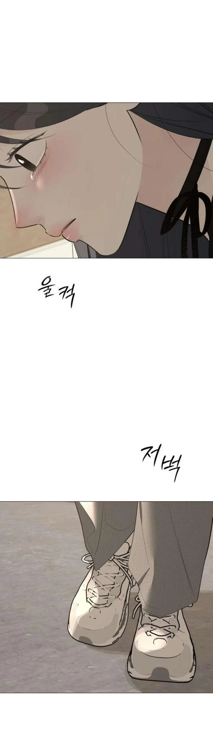 The Hashtag Is First Love Chapter 20 Gambar 41