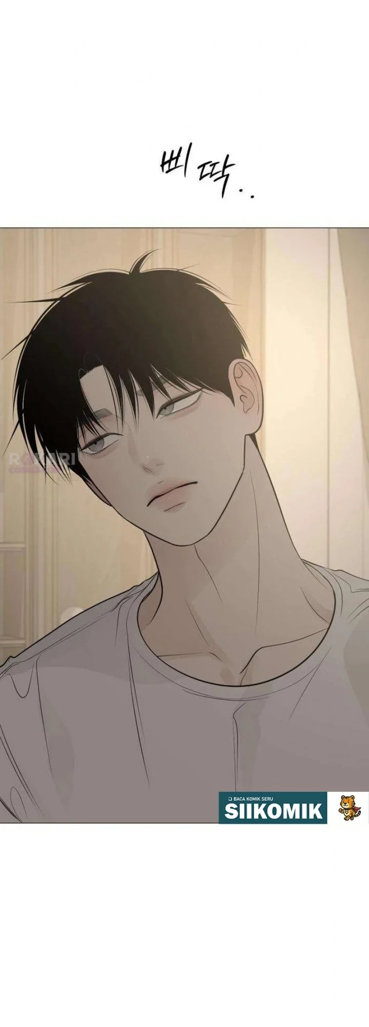 The Hashtag Is First Love Chapter 21 Gambar 46